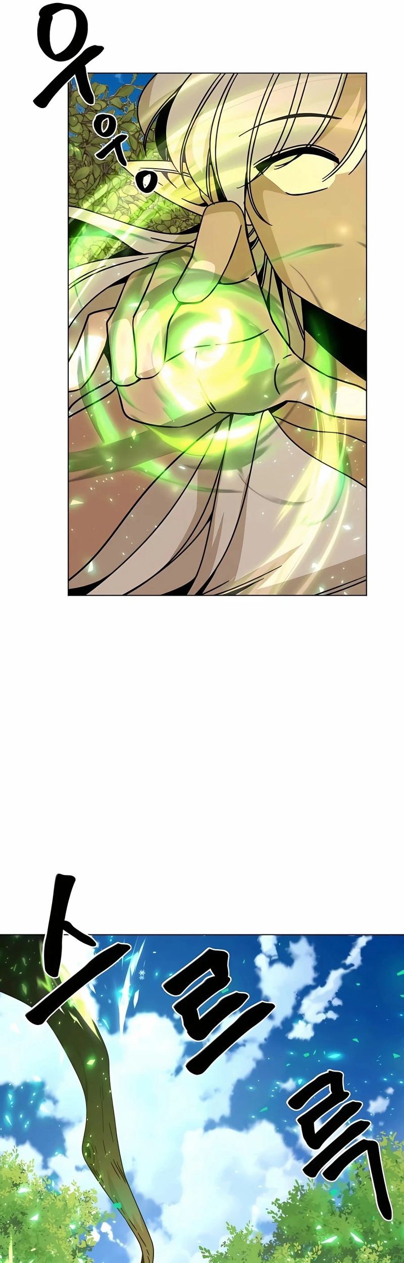 Chapter 50 - halaman 30