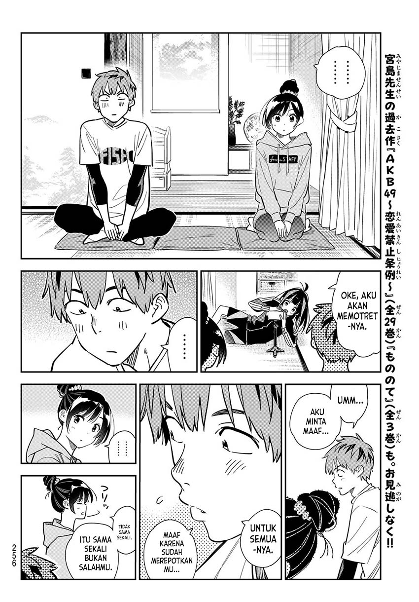 Chapter 286 - halaman 19