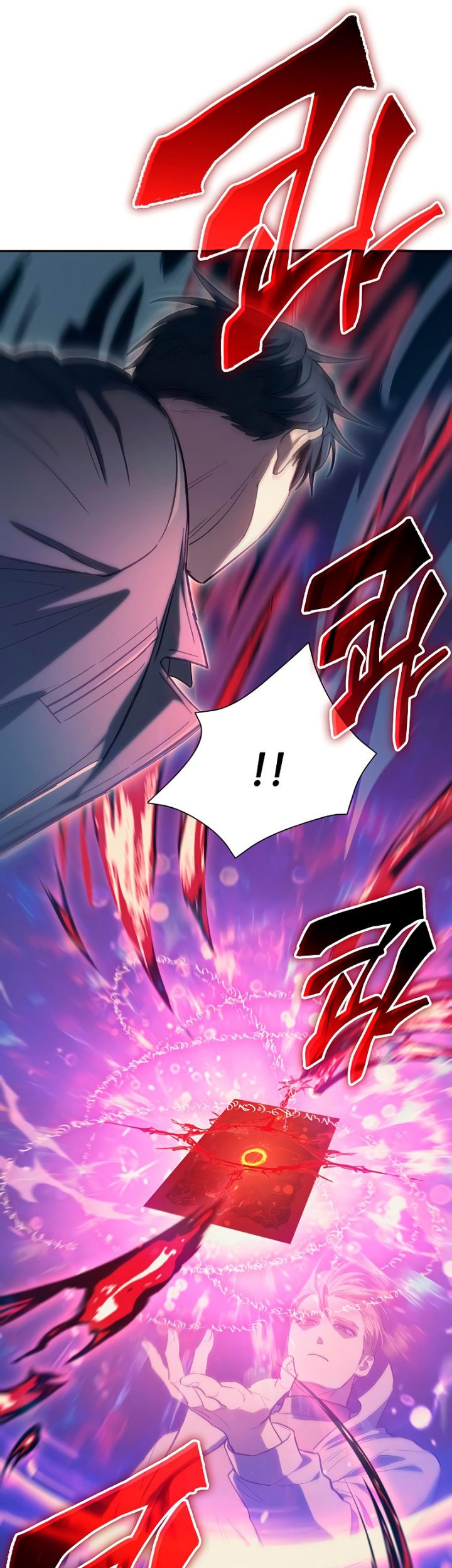 Chapter 86 - halaman 19