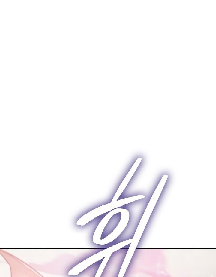 Chapter 86 - halaman 4