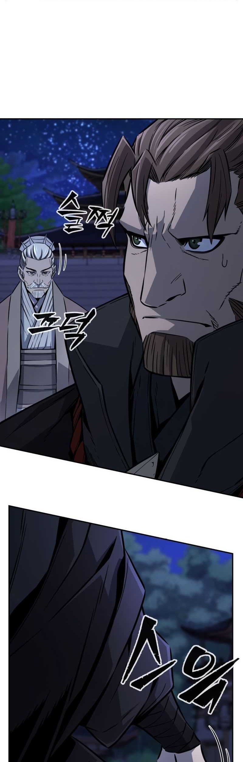Chapter 43 - halaman 8