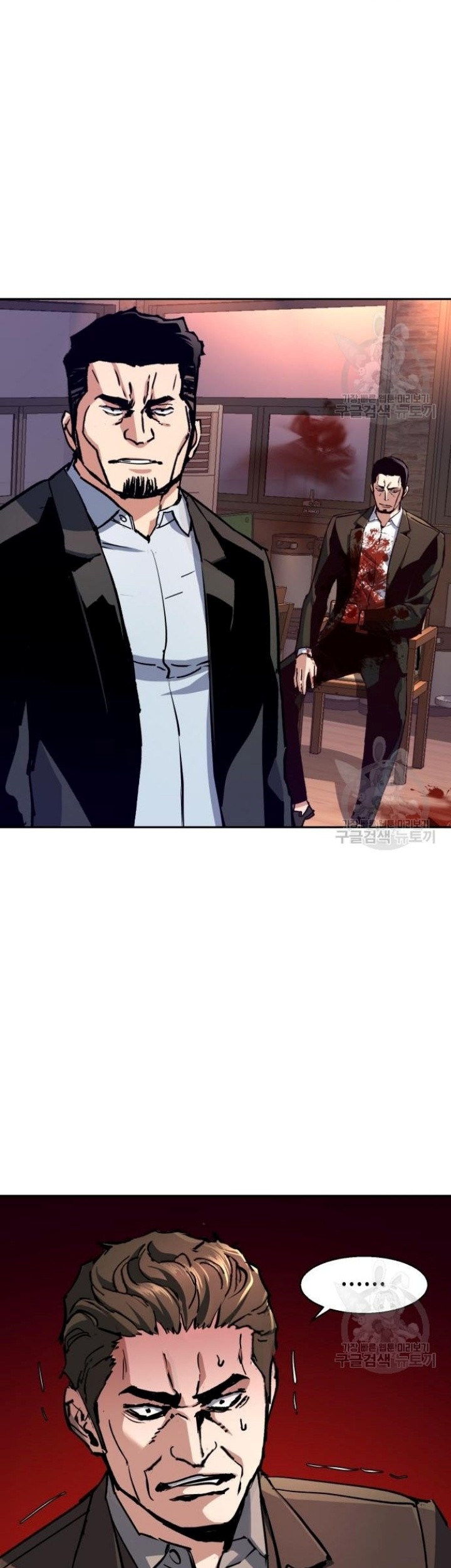 Chapter 149 - halaman 44