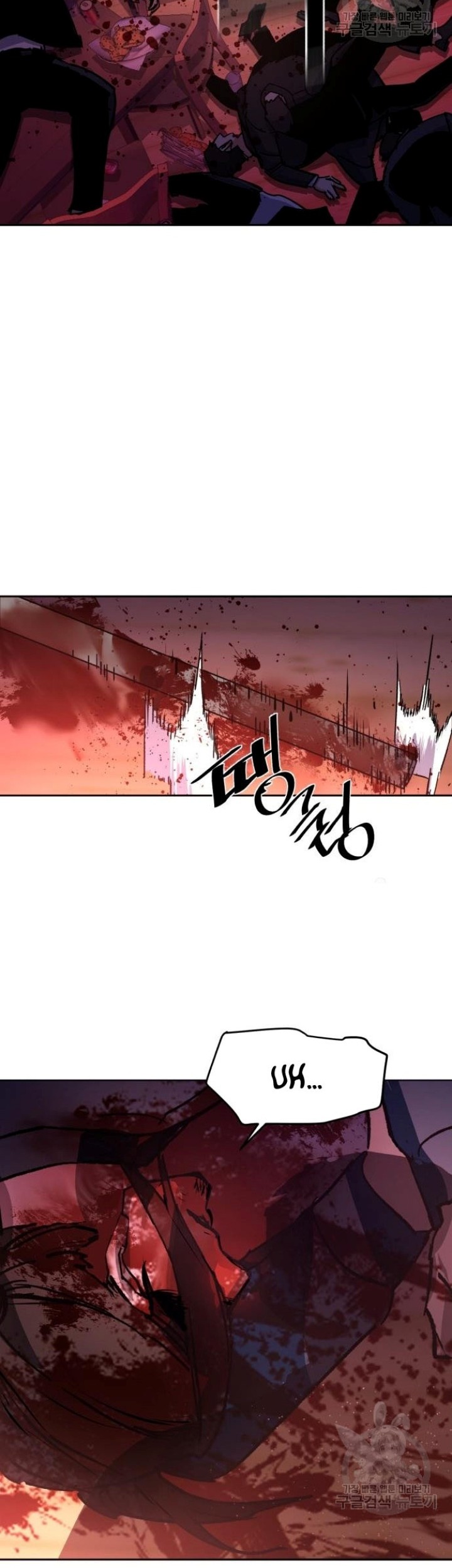 Chapter 149 - halaman 62