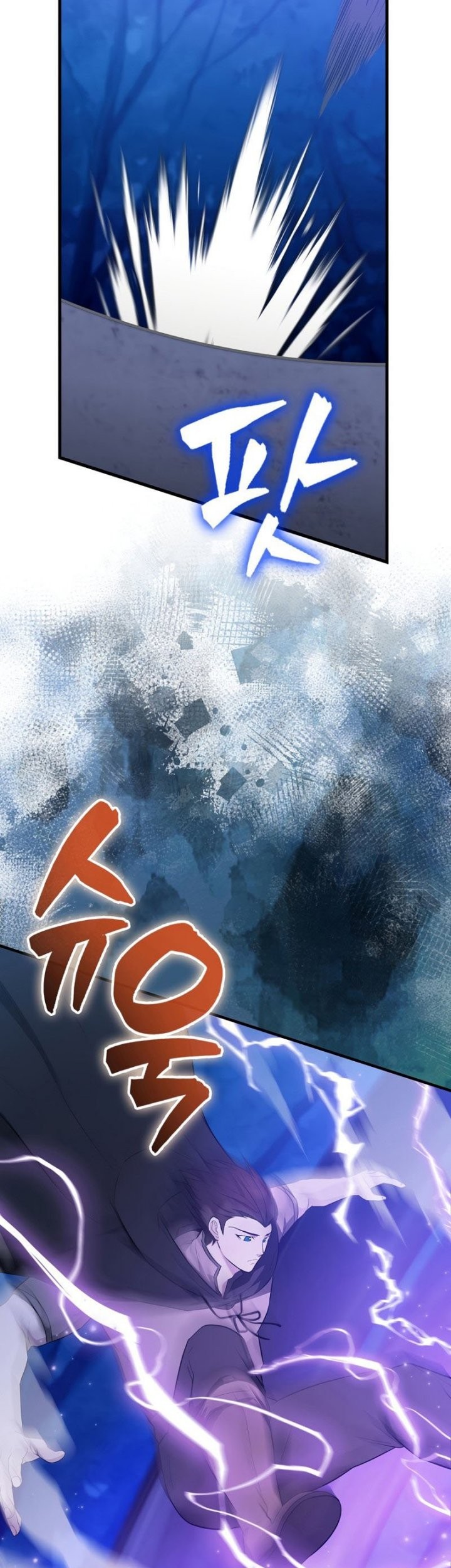 Chapter 27 - halaman 47