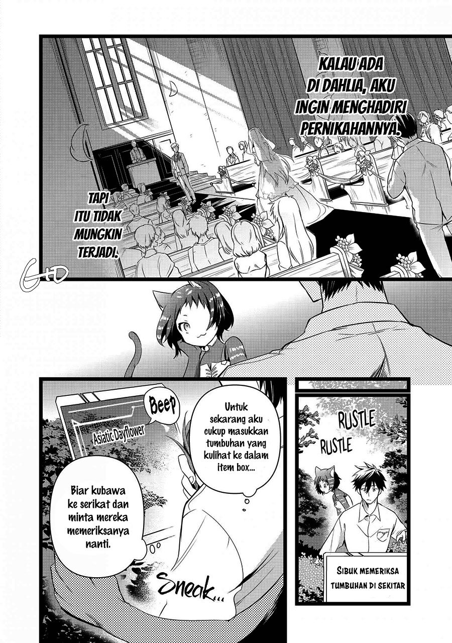 Chapter 12.2 - halaman 17