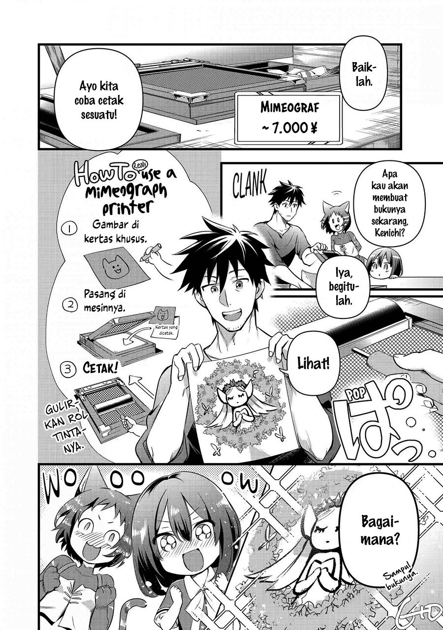 Chapter 12.2 - halaman 7