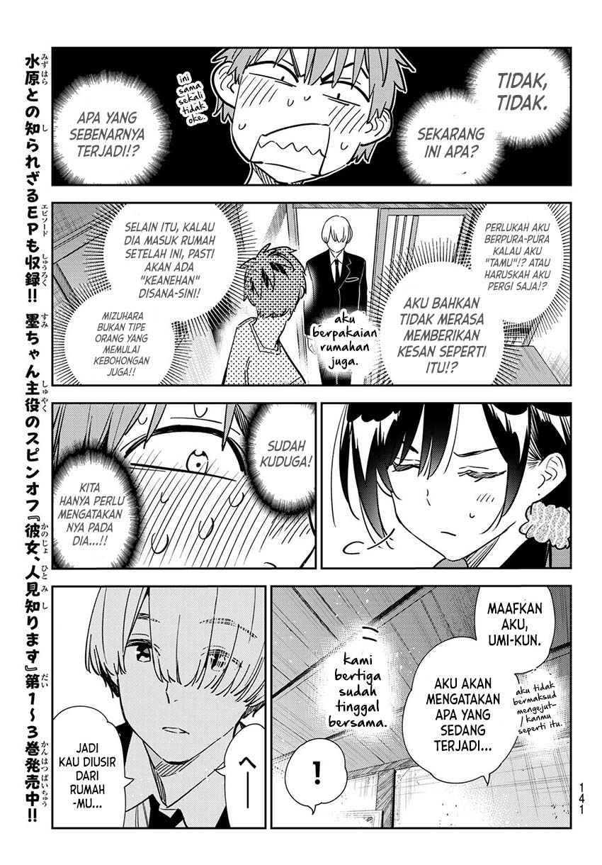 Chapter 287 - halaman 17