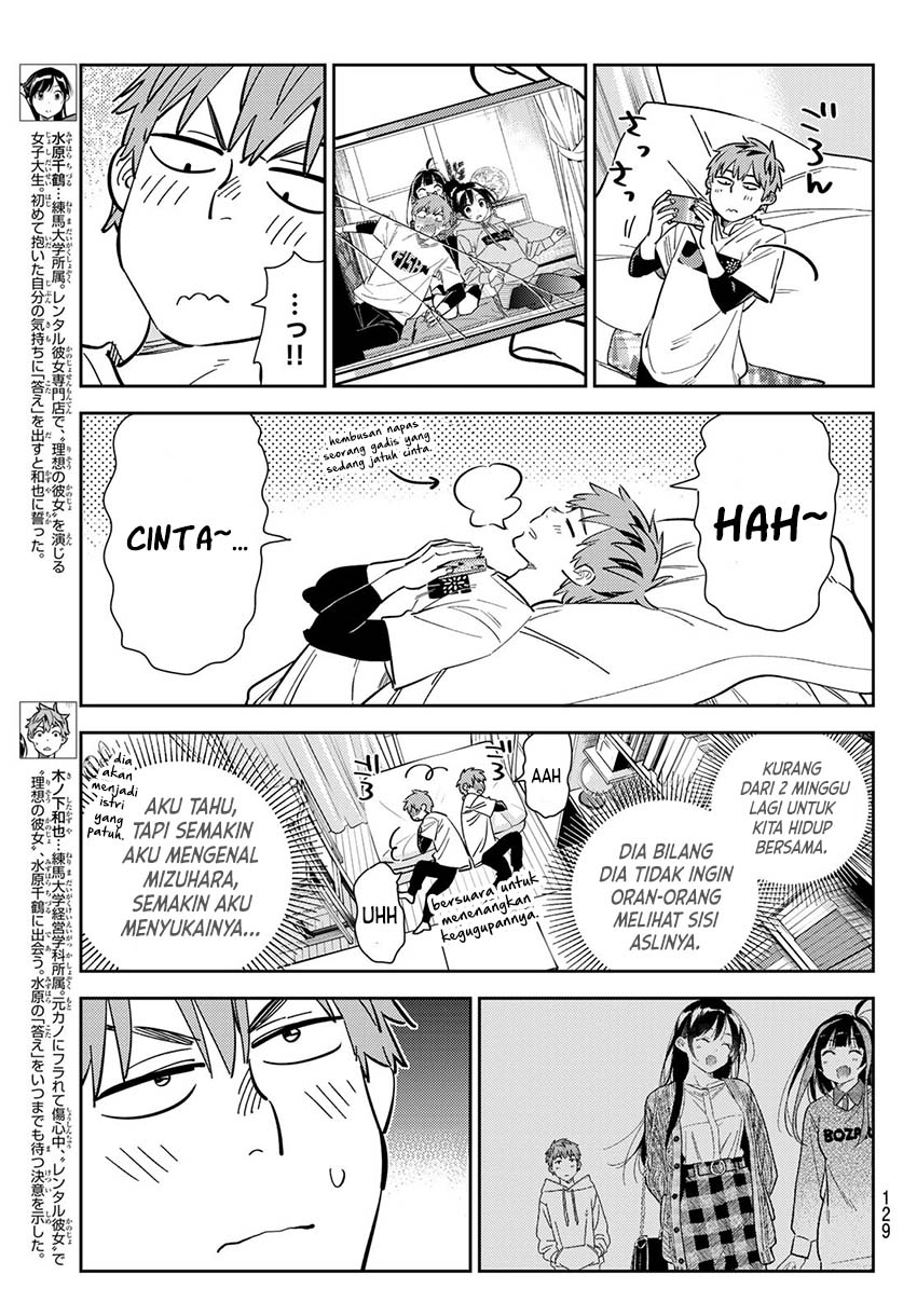 Chapter 287 - halaman 5