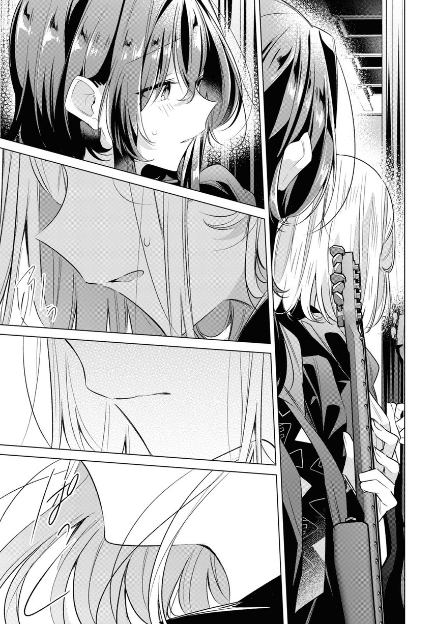 Chapter 43 - halaman 39