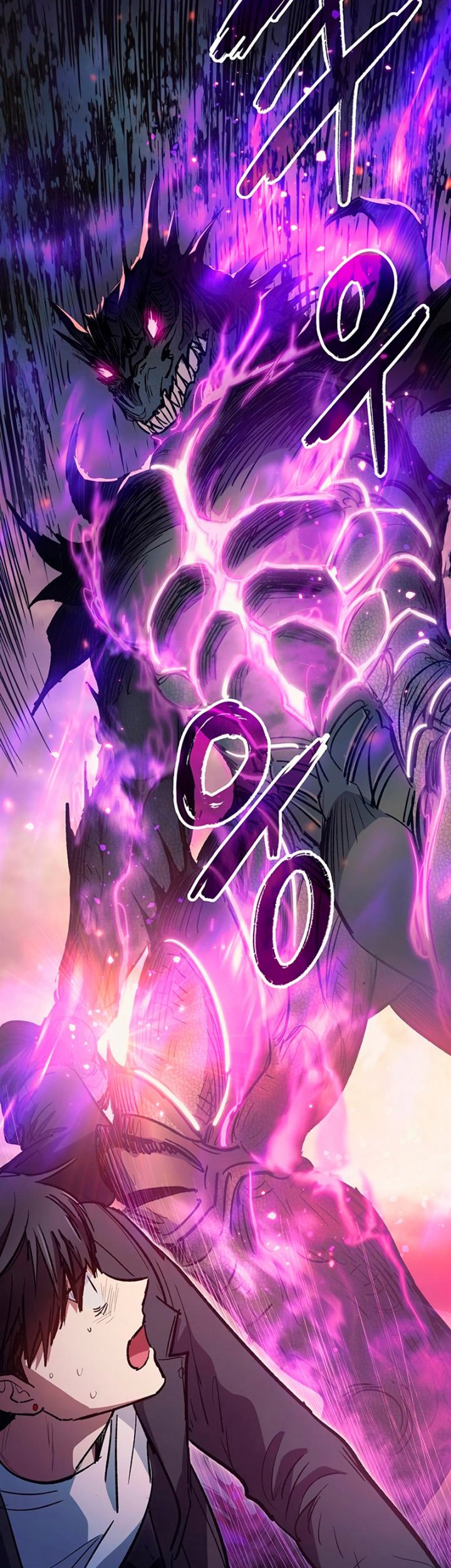 Chapter 87 - halaman 25