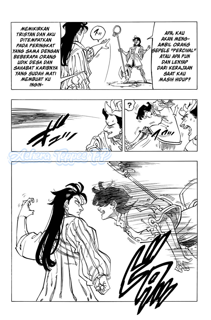 Chapter 82 - halaman 17