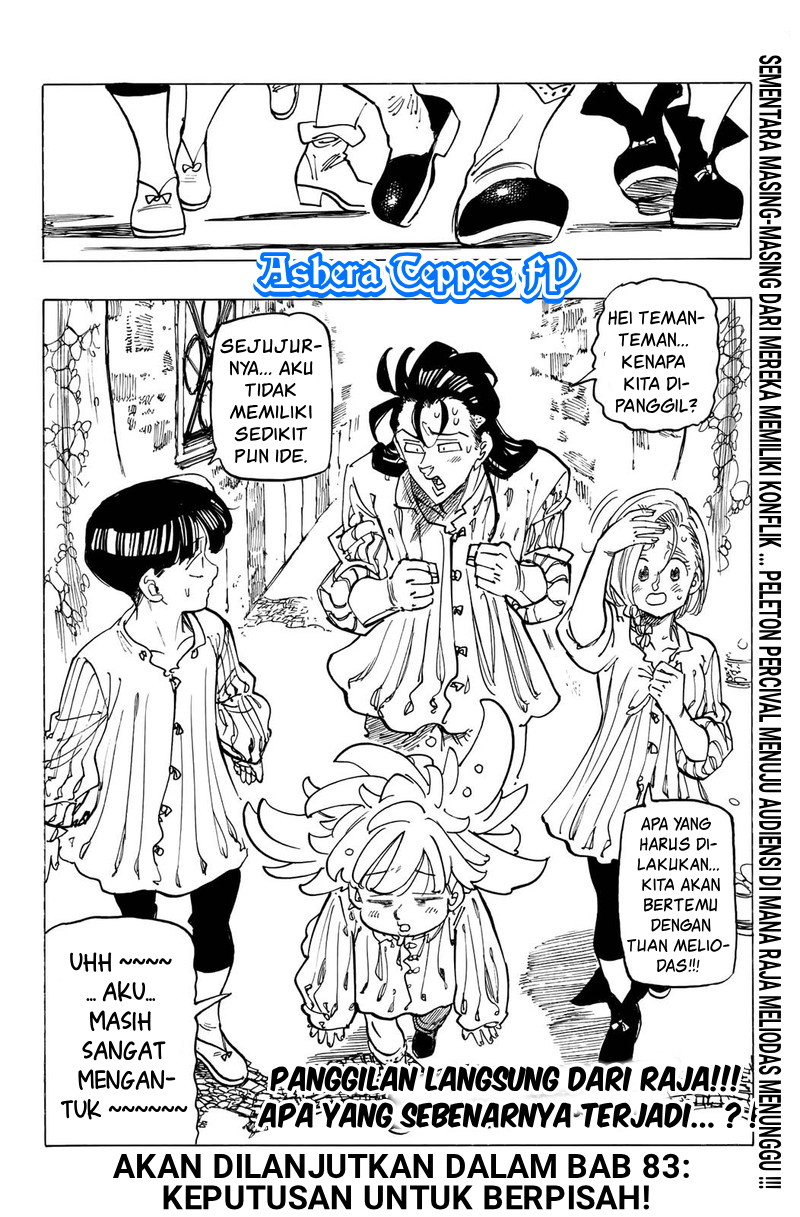 Chapter 82 - halaman 21
