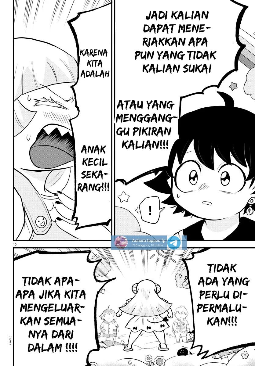 Chapter 308 - halaman 12