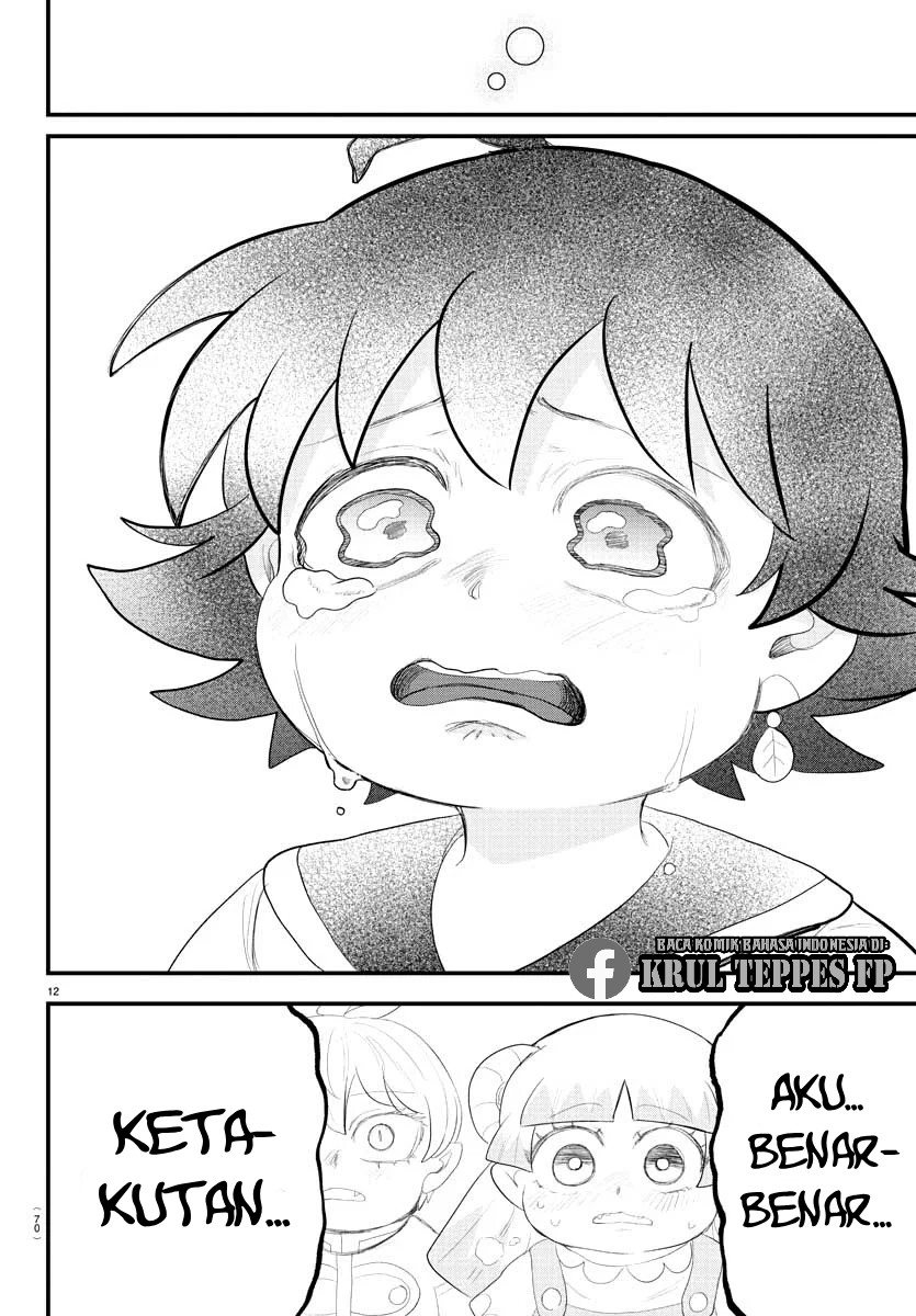 Chapter 308 - halaman 14