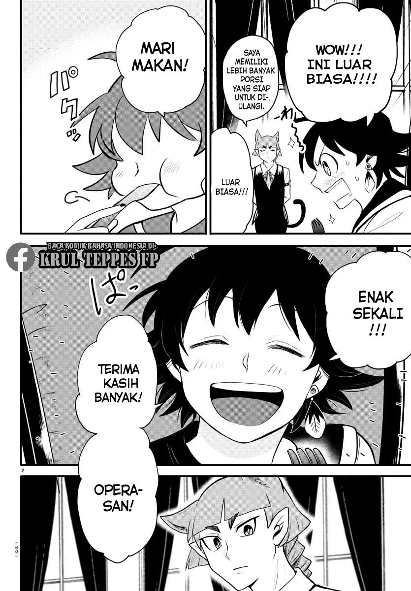 Chapter 308 - halaman 26