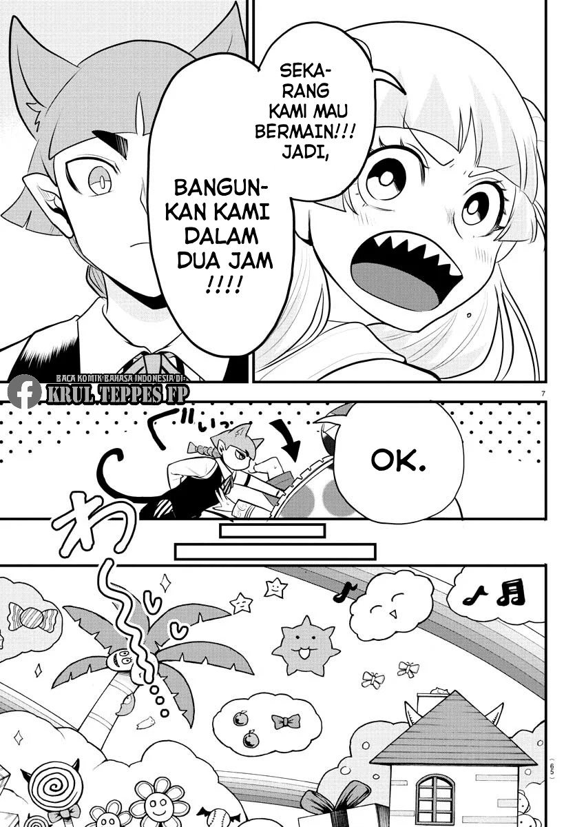Chapter 308 - halaman 31