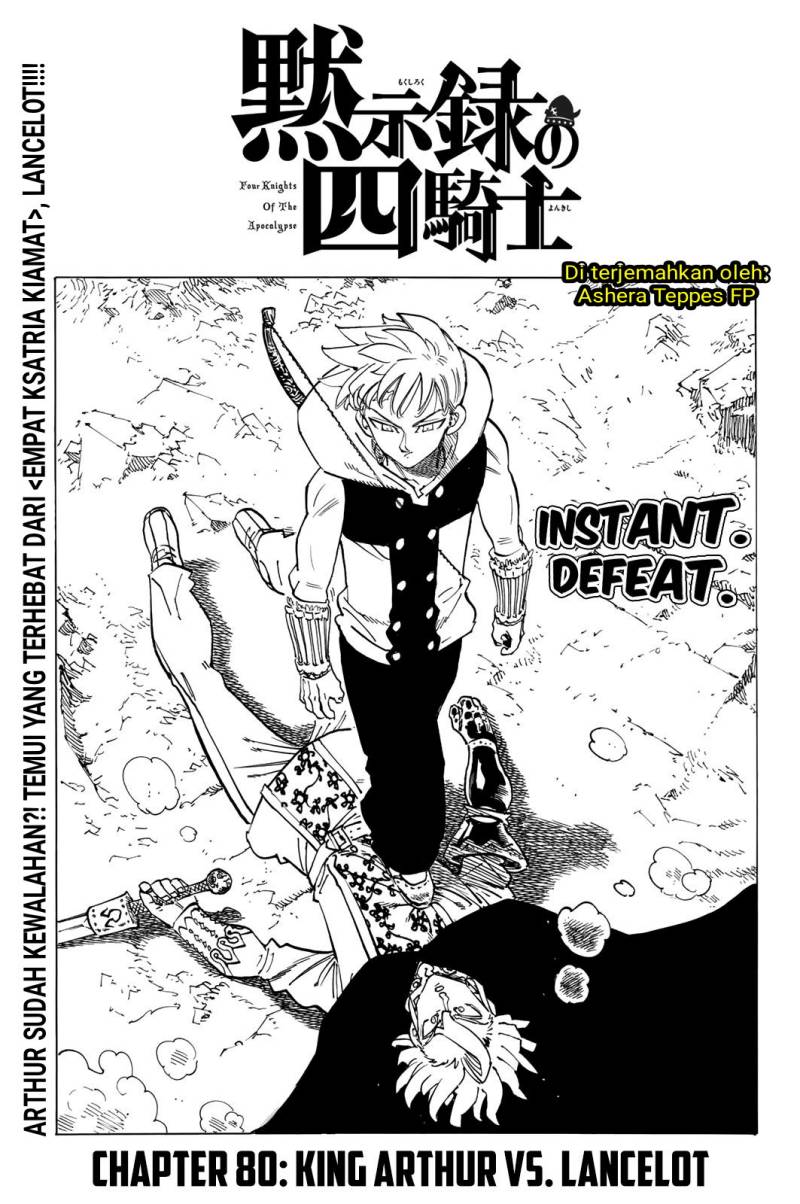 Chapter 80 - halaman 2