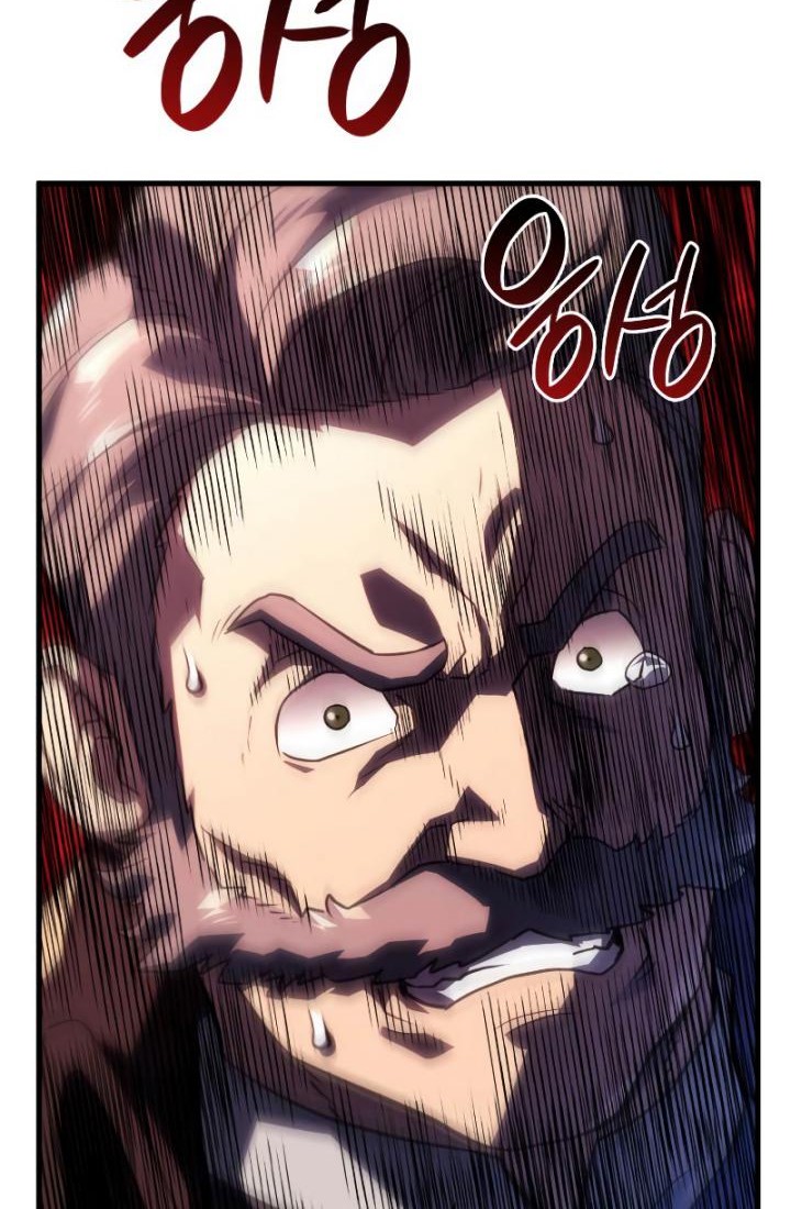 Chapter 38 - halaman 87