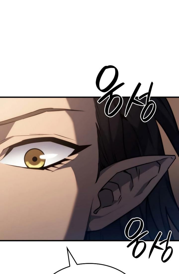 Chapter 38 - halaman 8
