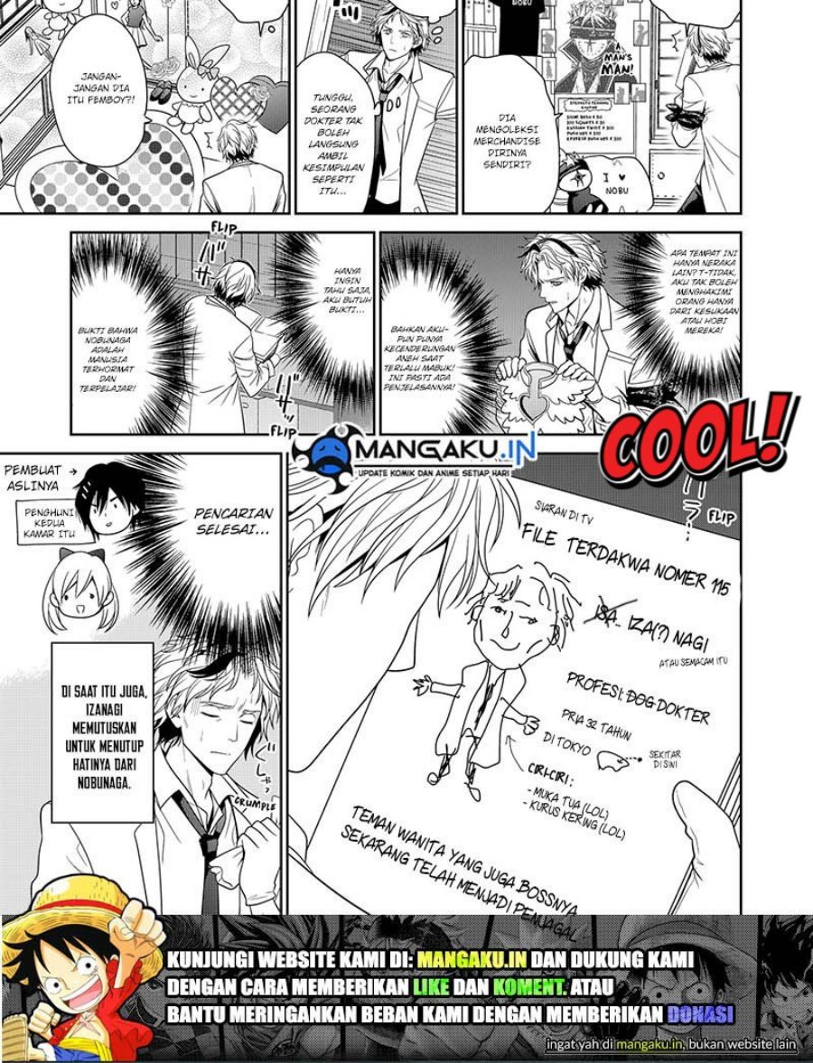 Chapter 49.5 - halaman 4