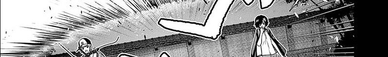 Chapter 49 - halaman 7