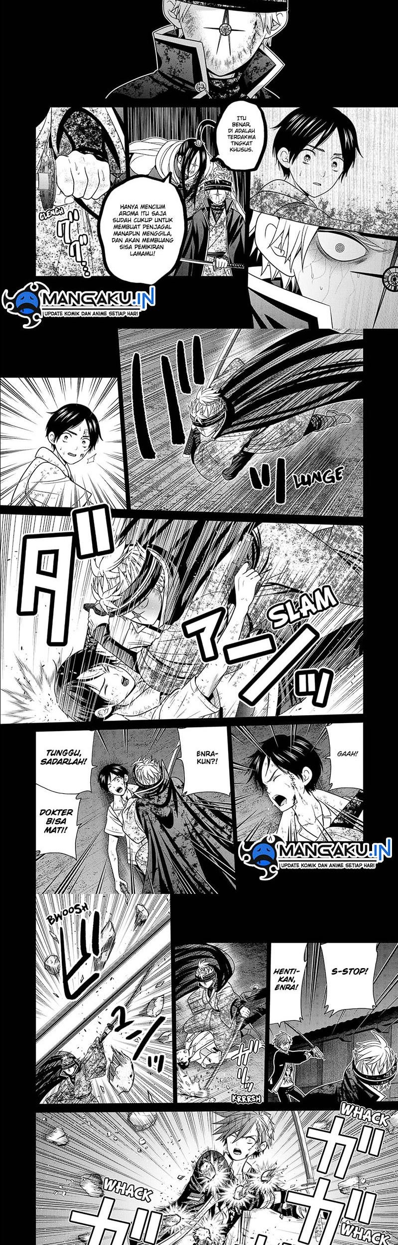 Chapter 49 - halaman 16