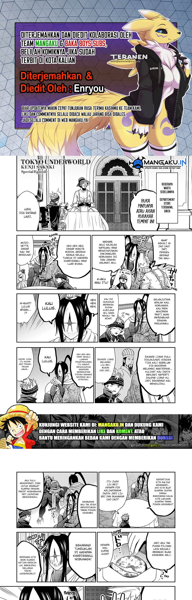 Chapter 48.5 - halaman 2