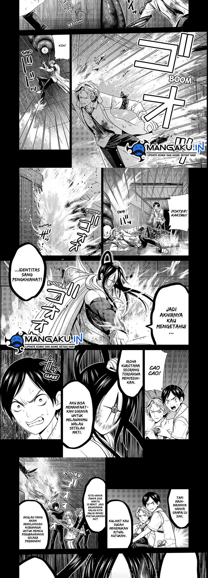 Chapter 48 - halaman 5