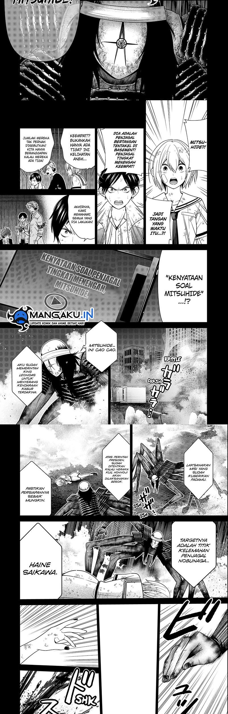 Chapter 47 - halaman 14