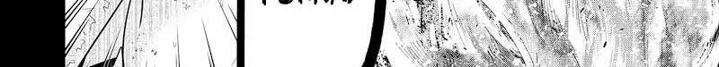 Chapter 46 - halaman 5