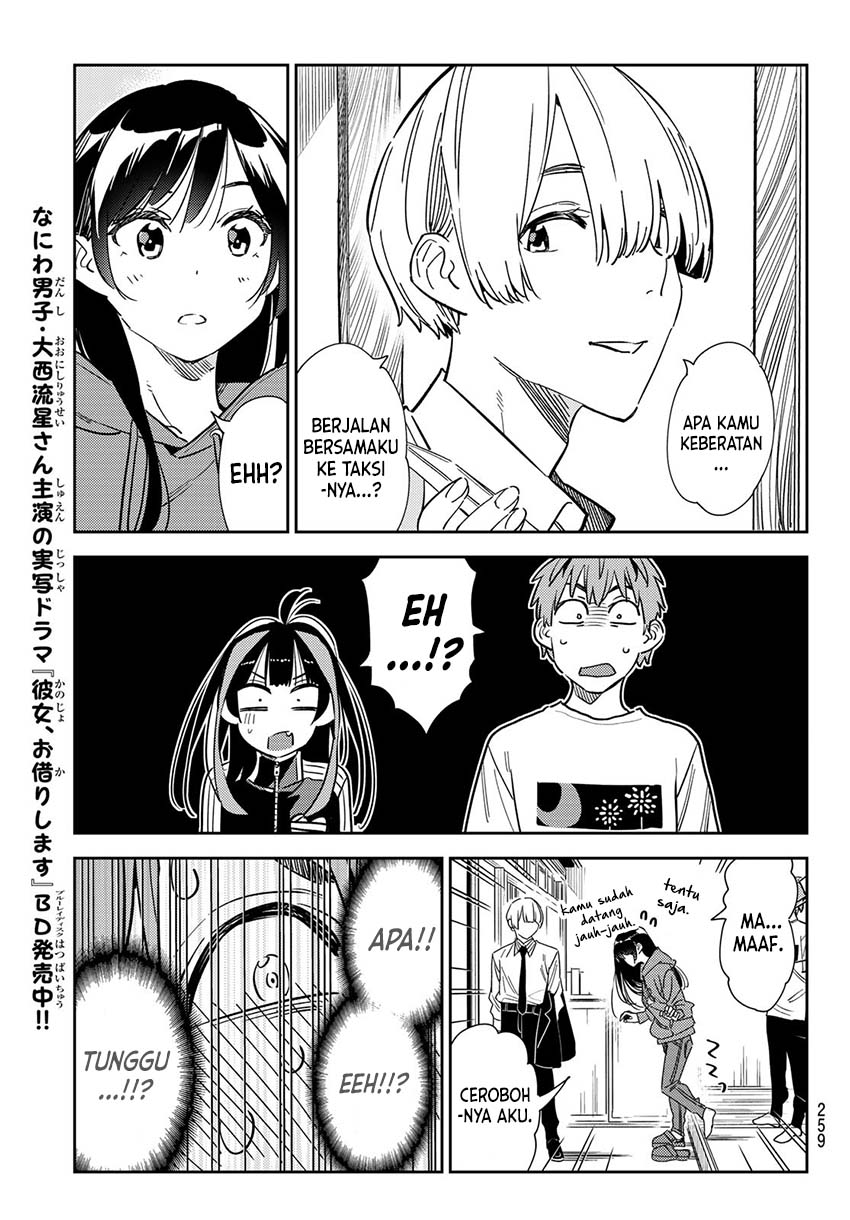 Chapter 288 - halaman 9