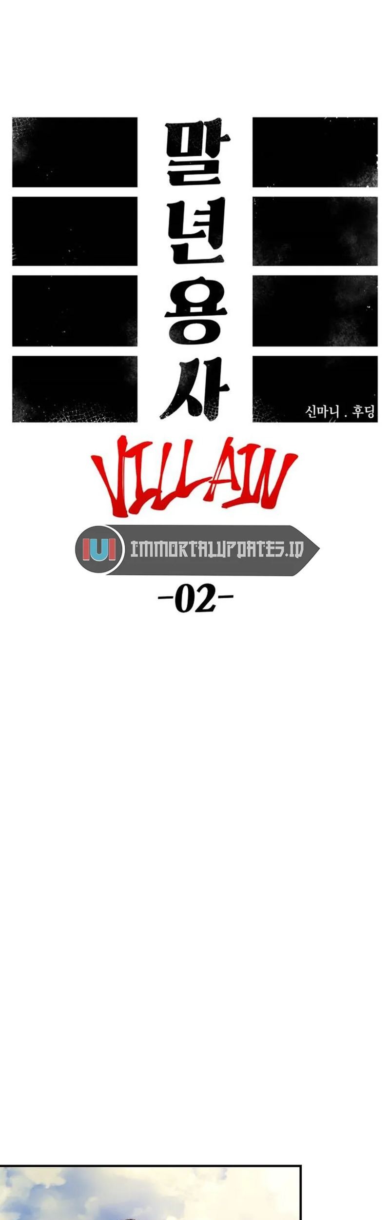 Chapter 71 - halaman 47