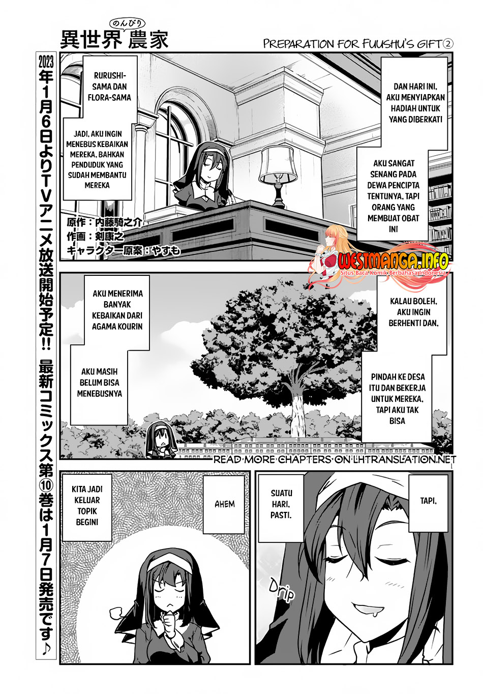 Chapter 218 - halaman 2