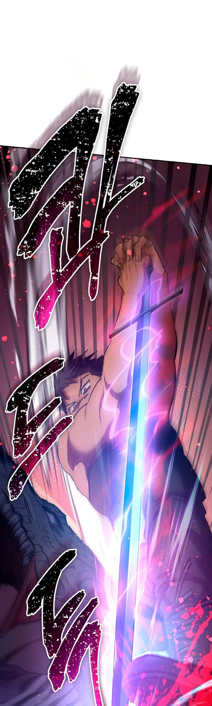 Chapter 88 - halaman 85