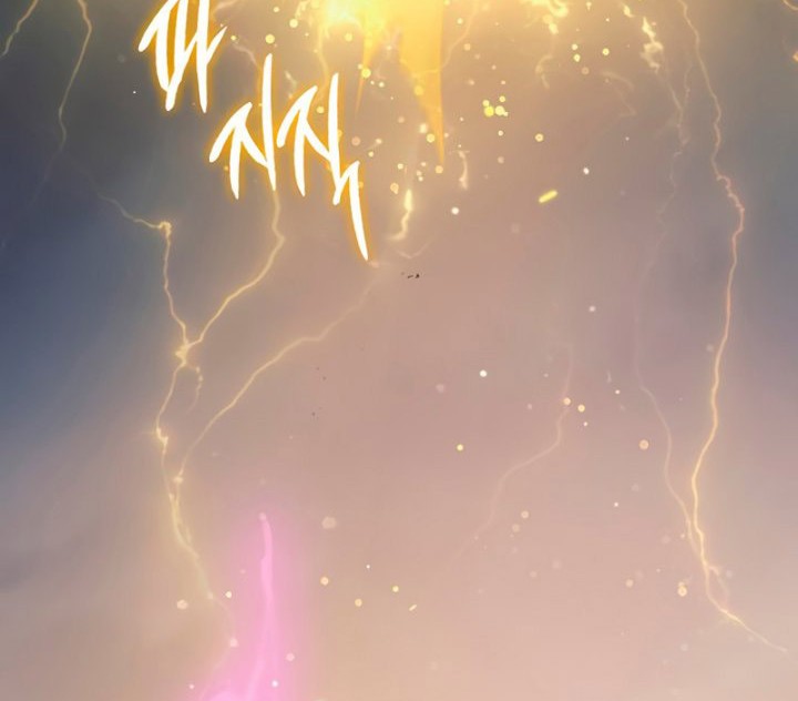 Chapter 88 - halaman 88