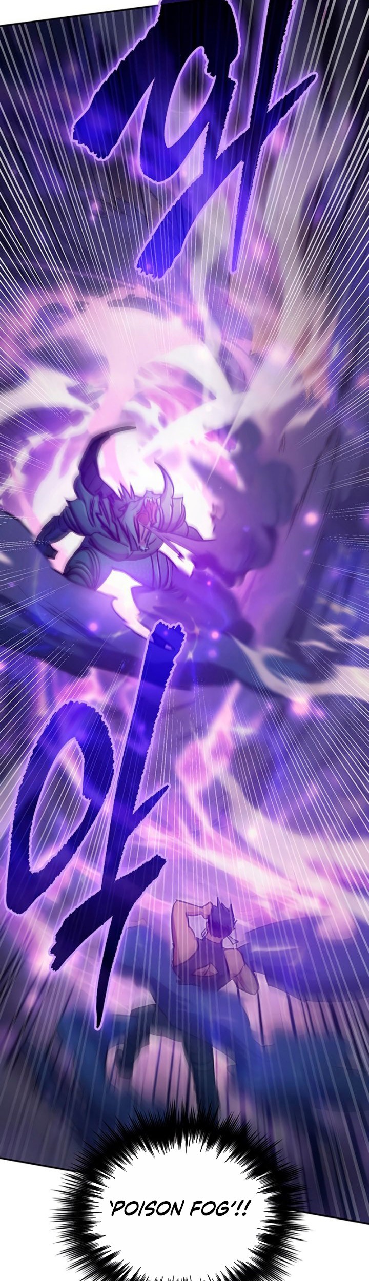 Chapter 88 - halaman 15