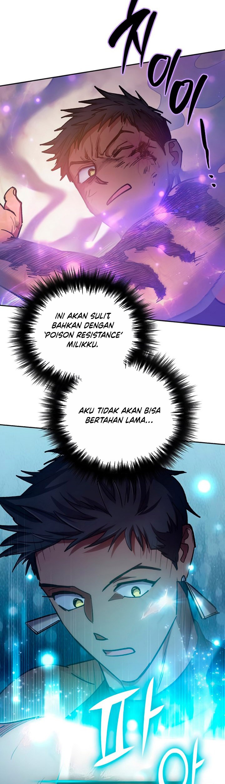 Chapter 88 - halaman 17