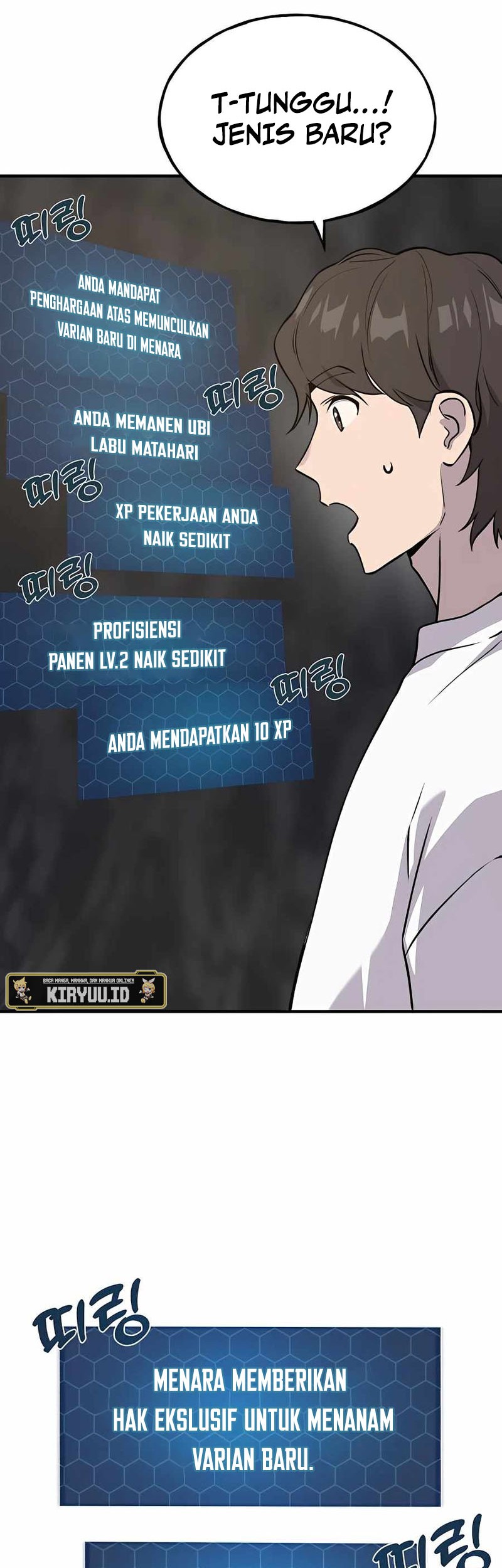 Chapter 21 - halaman 4