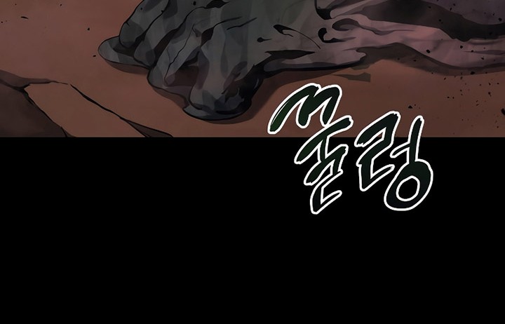 Chapter 22 - halaman 24
