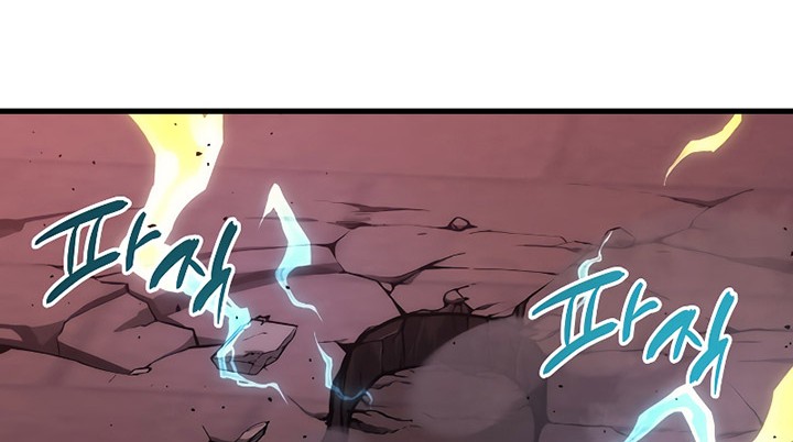 Chapter 22 - halaman 58
