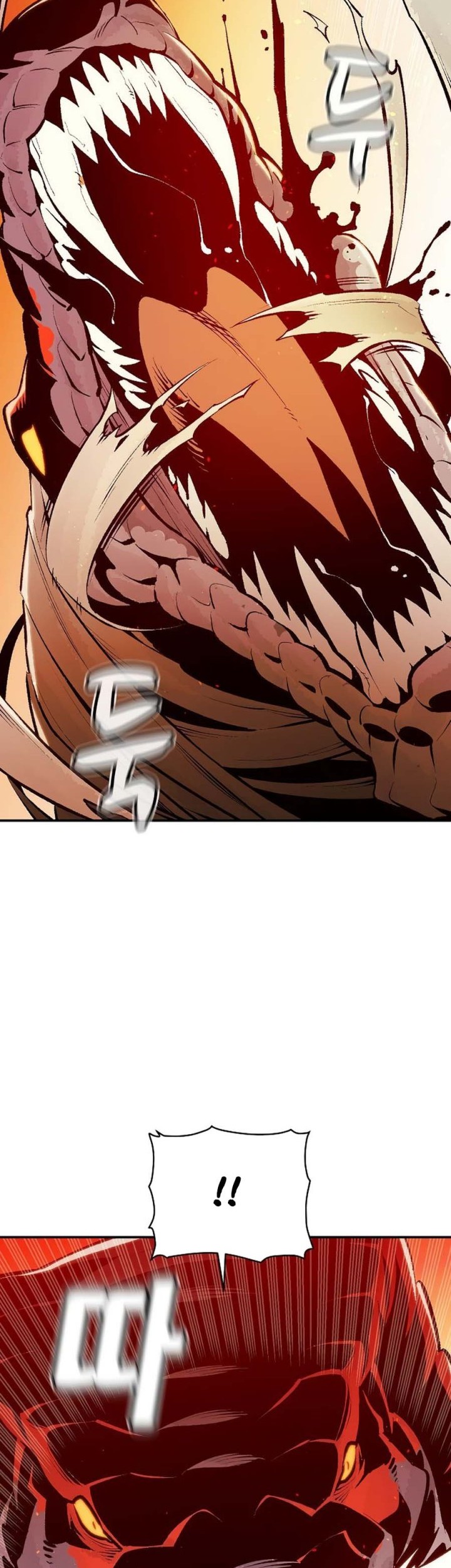Chapter 104 - halaman 4