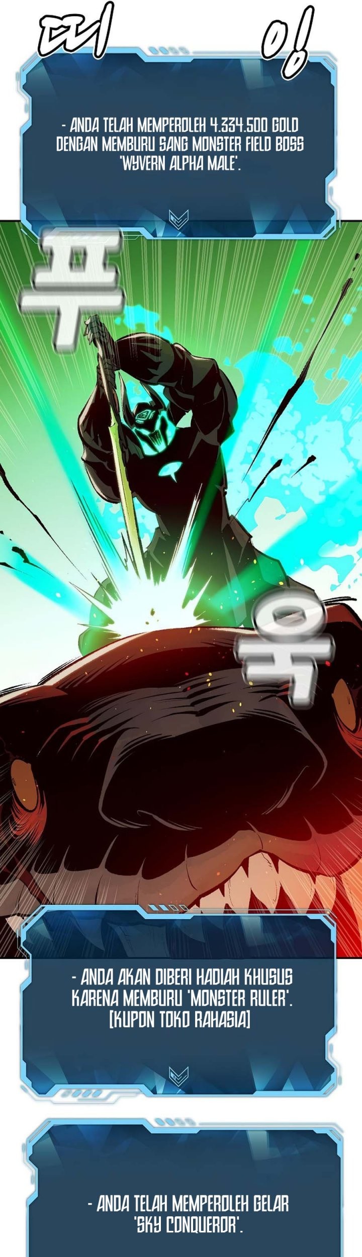 Chapter 104 - halaman 14