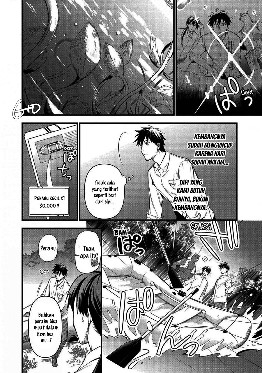 Chapter 14 - halaman 13