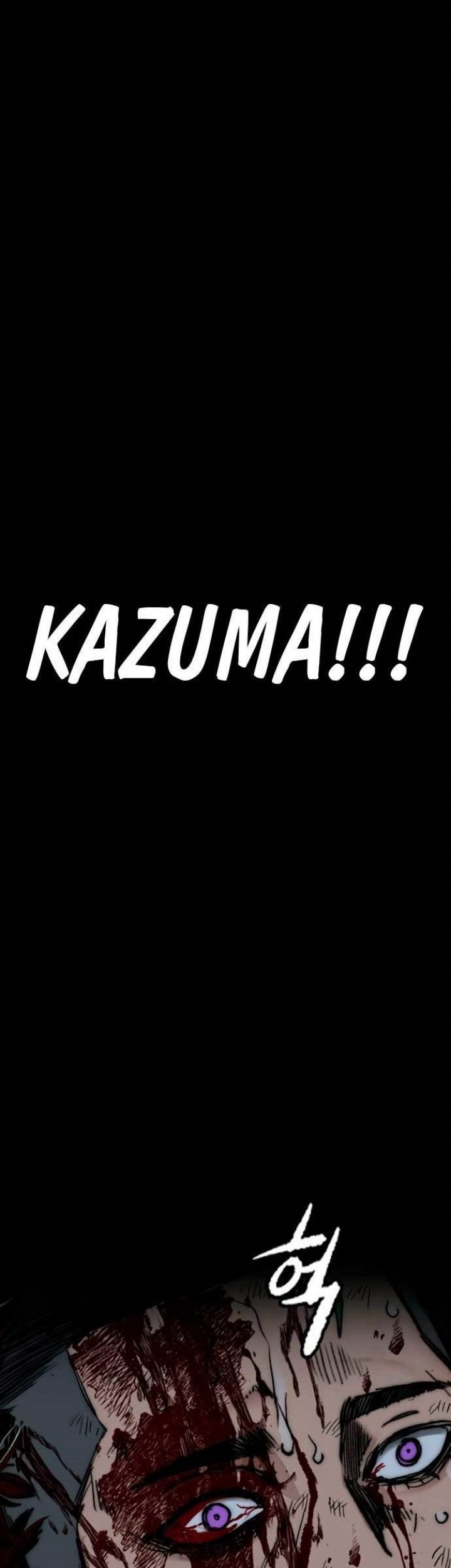 Chapter 458 - halaman 107