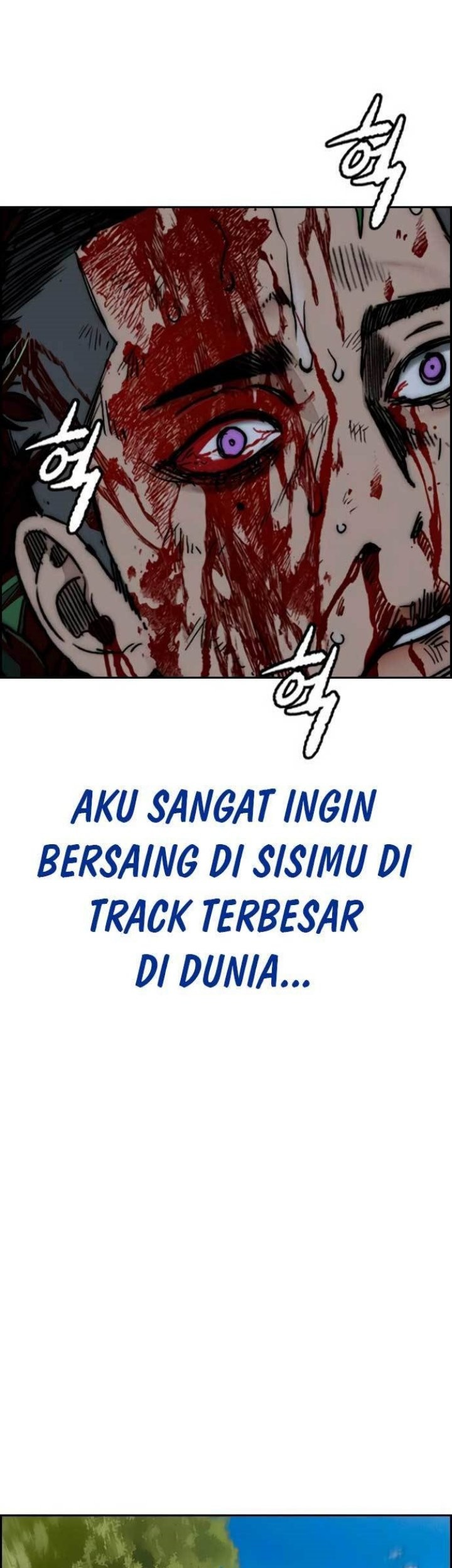 Chapter 458 - halaman 110
