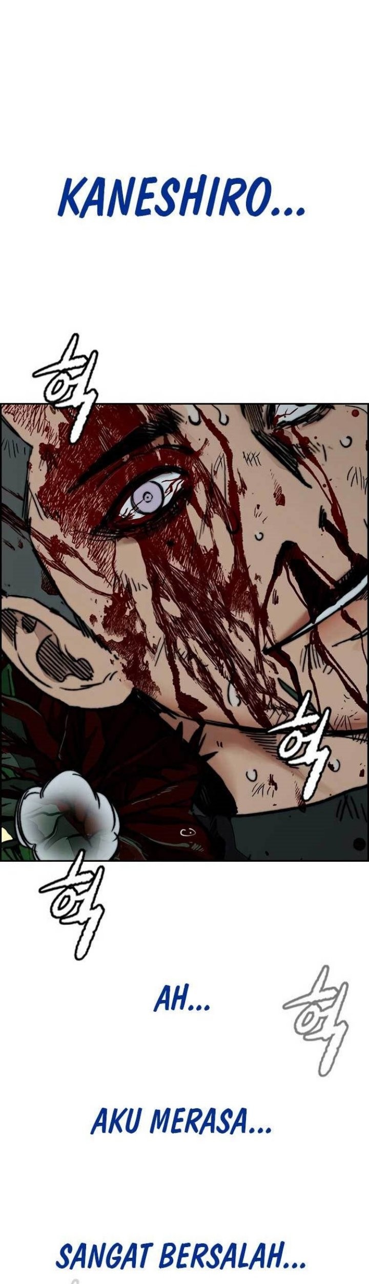 Chapter 458 - halaman 114