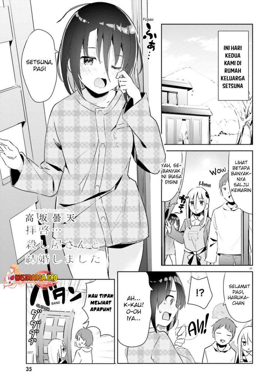 Chapter 19 - halaman 4