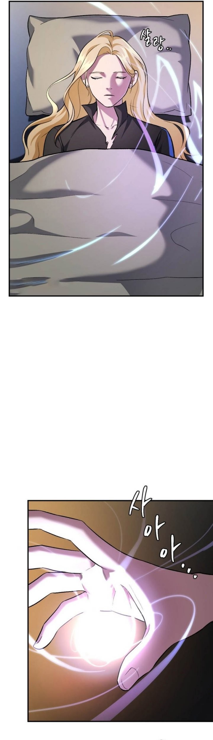 Chapter 47 - halaman 46
