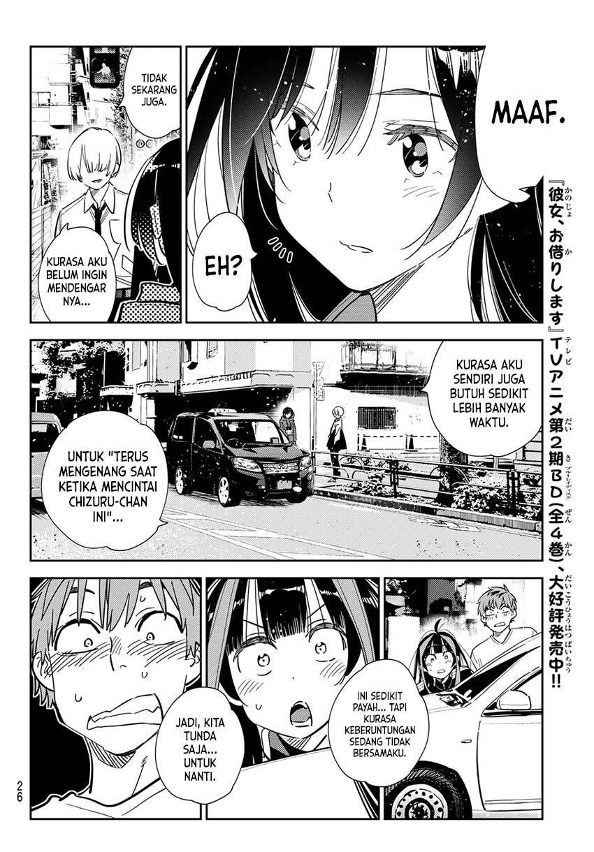 Chapter 289 - halaman 15