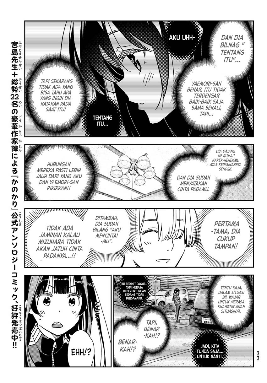 Chapter 289 - halaman 22